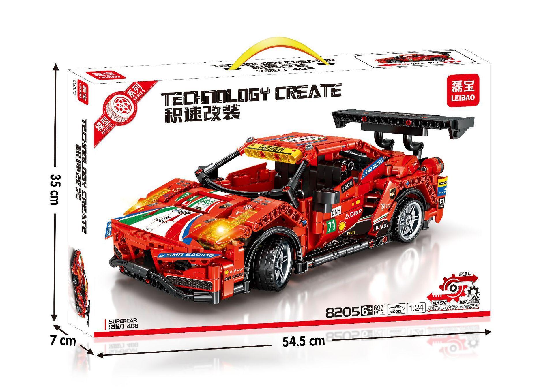 Hộp sản phẩm bộ lắp ráp Siêu xe Ferrari 488 Leibao 8205, đồ chơi mô hình tốc độ cho bé trai 6 tuổi, giá rẻ.