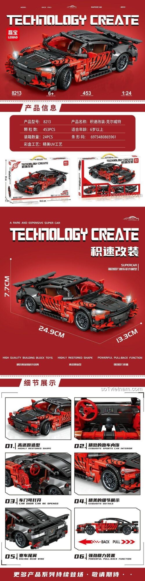 đồ chơi mô hình Siêu Xe Corvette LEIBAO 8213 chi tiết, xe thể thao đen đỏ có động cơ kéo lùi, quà tặng bé trai 6 tuổi