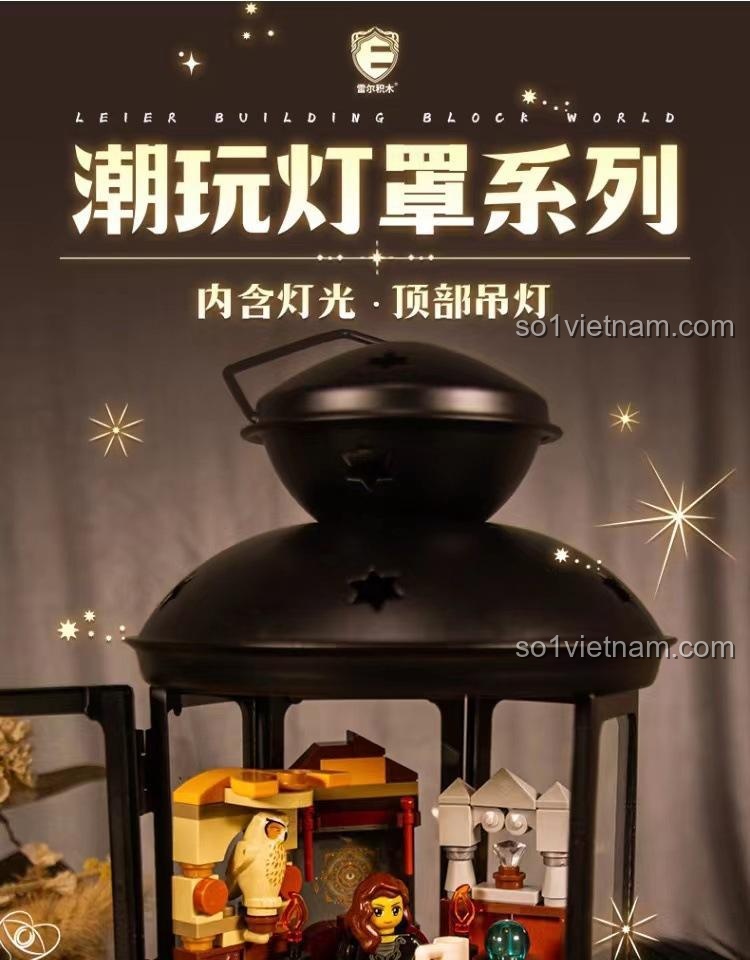 Thiết kế đèn lồng LEIER 10013 phong cách bí ẩn, thế giới phép thuật, đồ chơi lắp ghép