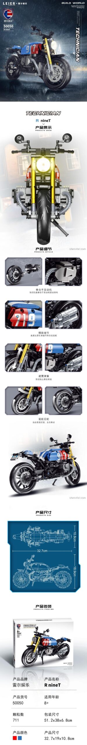 Thông tin chi tiết bộ xếp hình Xe mô tô cổ điển BMW R nineT 50050, chất lượng cao, an toàn cho trẻ.