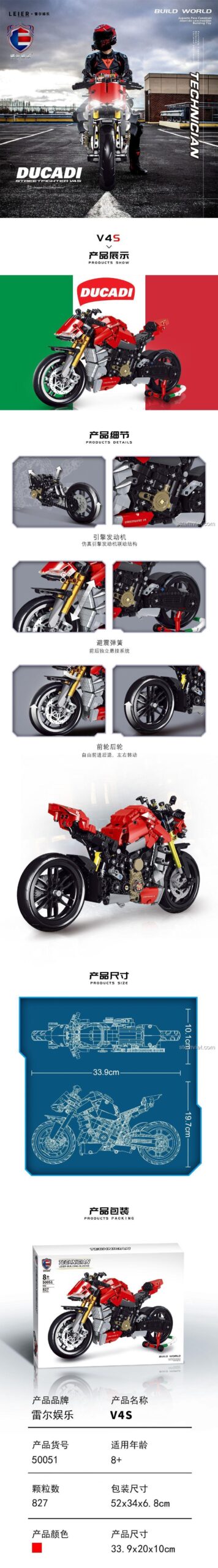 Poster quảng cáo bộ xếp hình Leier Entertainment 50051, thể hiện các tính năng và kích thước của mô hình Ducati V4S.