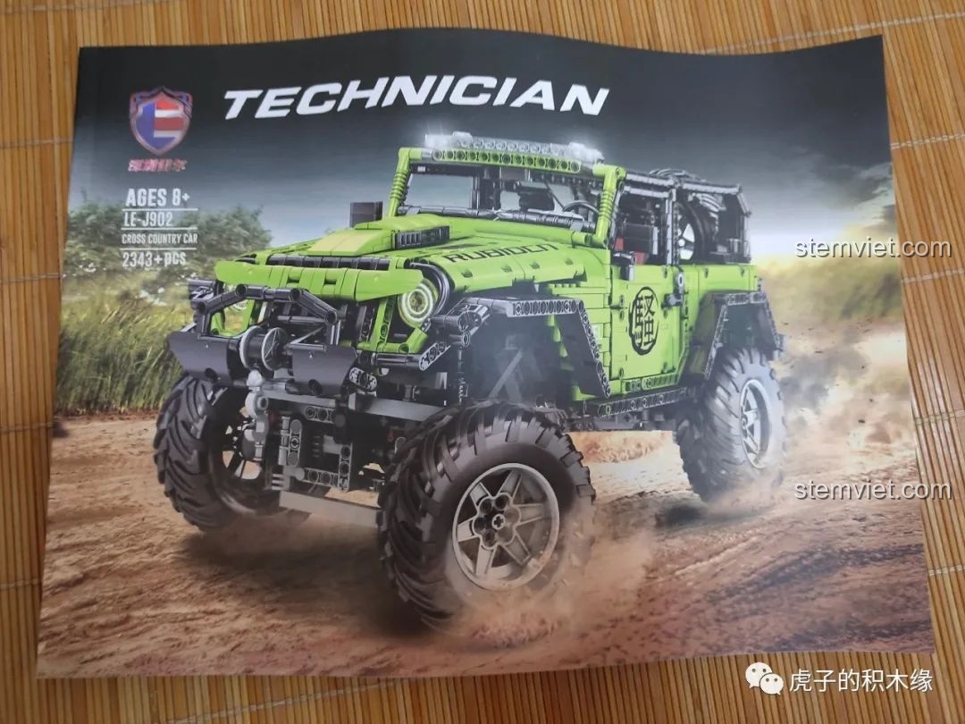 Sách hướng dẫn lắp ráp Leier LE-J902 Jeep Wrangler Rubicon, dày dặn với 142 trang hướng dẫn chi tiết.