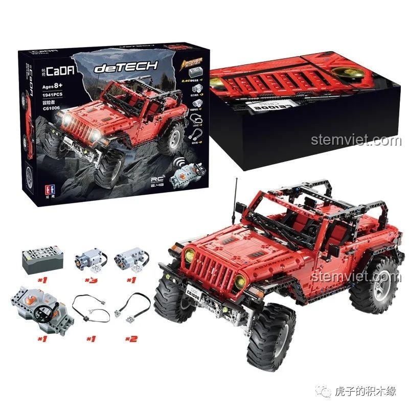 Hộp và các chi tiết của mẫu Jeep Wrangler Rubicon màu đỏ, so sánh với Leier LE-J902 Jeep Wrangler Rubicon.