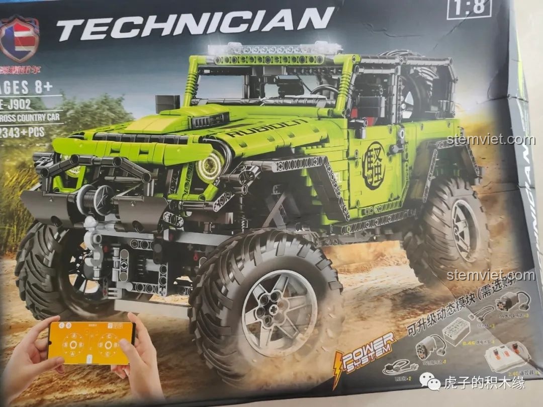 Hộp sản phẩm Leier LE-J902 Jeep Wrangler Rubicon, hiển thị hình ảnh xe Jeep hầm hố và thông số kỹ thuật.