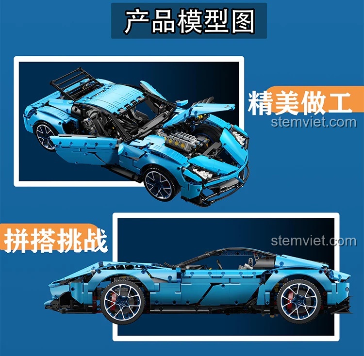 Ảnh chụp thực tế đồ chơi lắp ghép Xe đua Corvette nhìn từ bên hông, phô diễn vóc dáng dài và thể thao của xe.