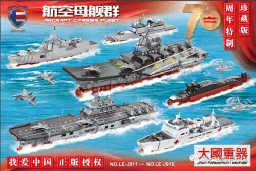 Bộ lắp ghép Hạm Đội Tàu Sân Bay Leier LE-J914 chất lượng cao, mô hình tàu sân bay quân sự cho bé trai 10 tuổi, đồ chơi lắp ráp giá tốt.