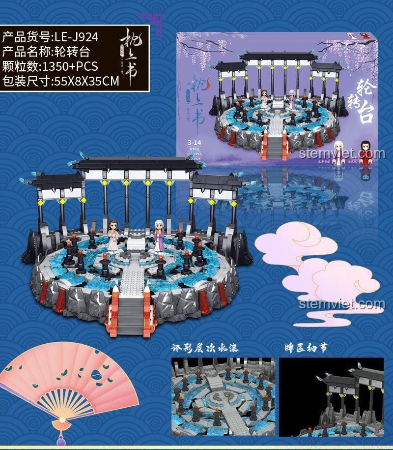 Thông số chi tiết của đồ chơi mô hình Leier J924, bao gồm 1350 mảnh ghép, kích thước hộp 55x8x35cm, giá tốt.
