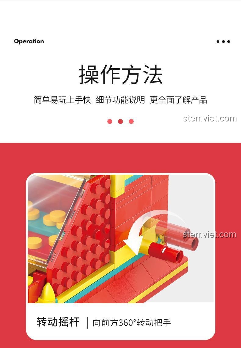 Hướng dẫn cách chơi đồ chơi lắp ráp Lejier B398 Máy đẩy xu thần thú, thao tác đơn giản, dễ dàng làm quen.