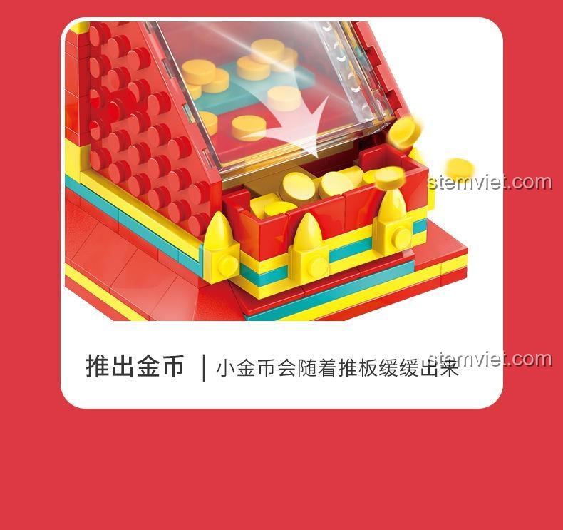 Cơ chế đẩy xu của bộ đồ chơi Lejier B398 Máy đẩy xu thần thú, các đồng xu nhỏ sẽ từ từ trượt ra theo tấm đẩy.