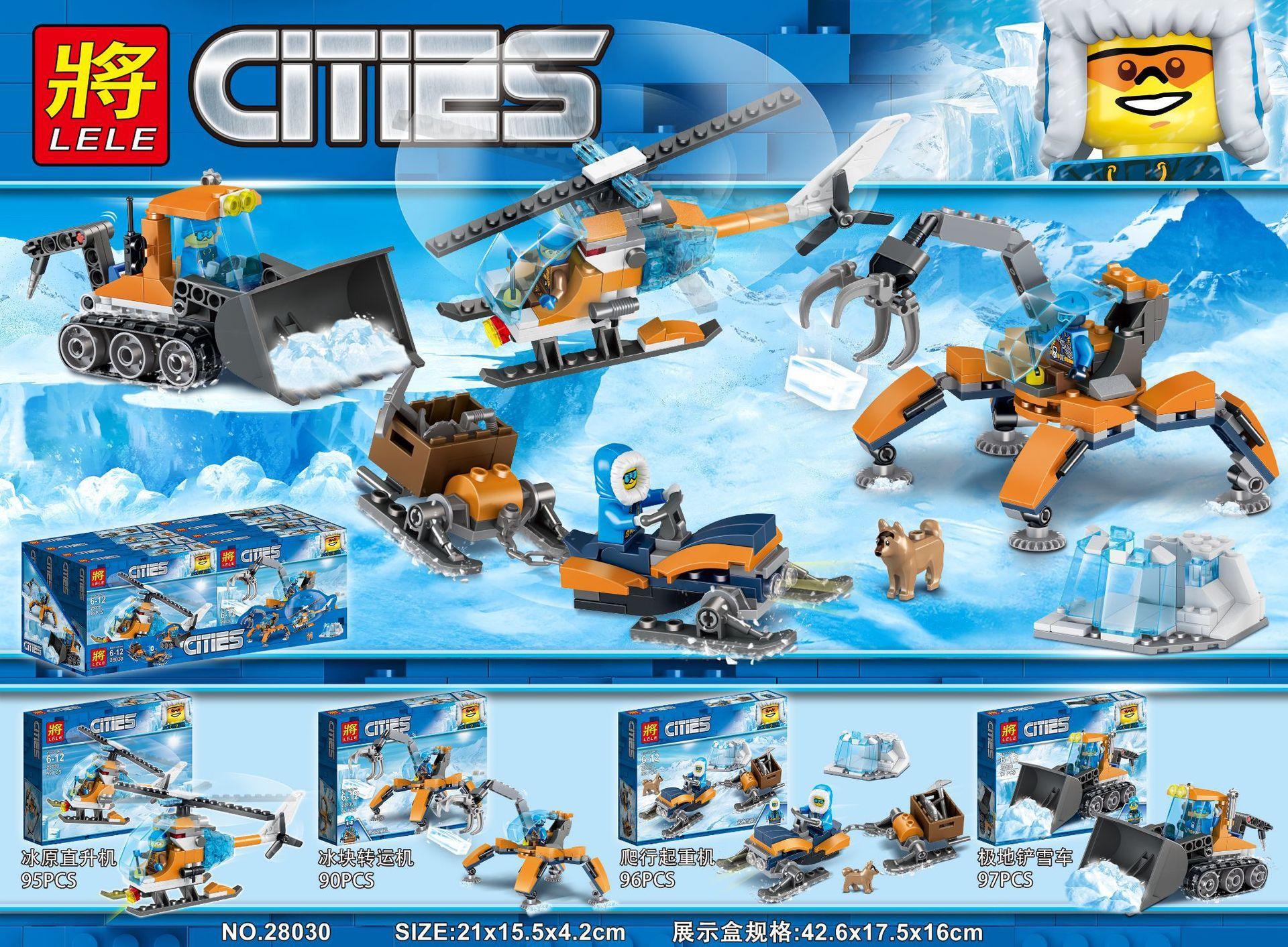 Bộ lắp ghép LELE 28030 Phương tiện Thám hiểm Bắc Cực 4in1 với 378 mảnh, phù hợp bé trai 6 tuổi, giá tốt