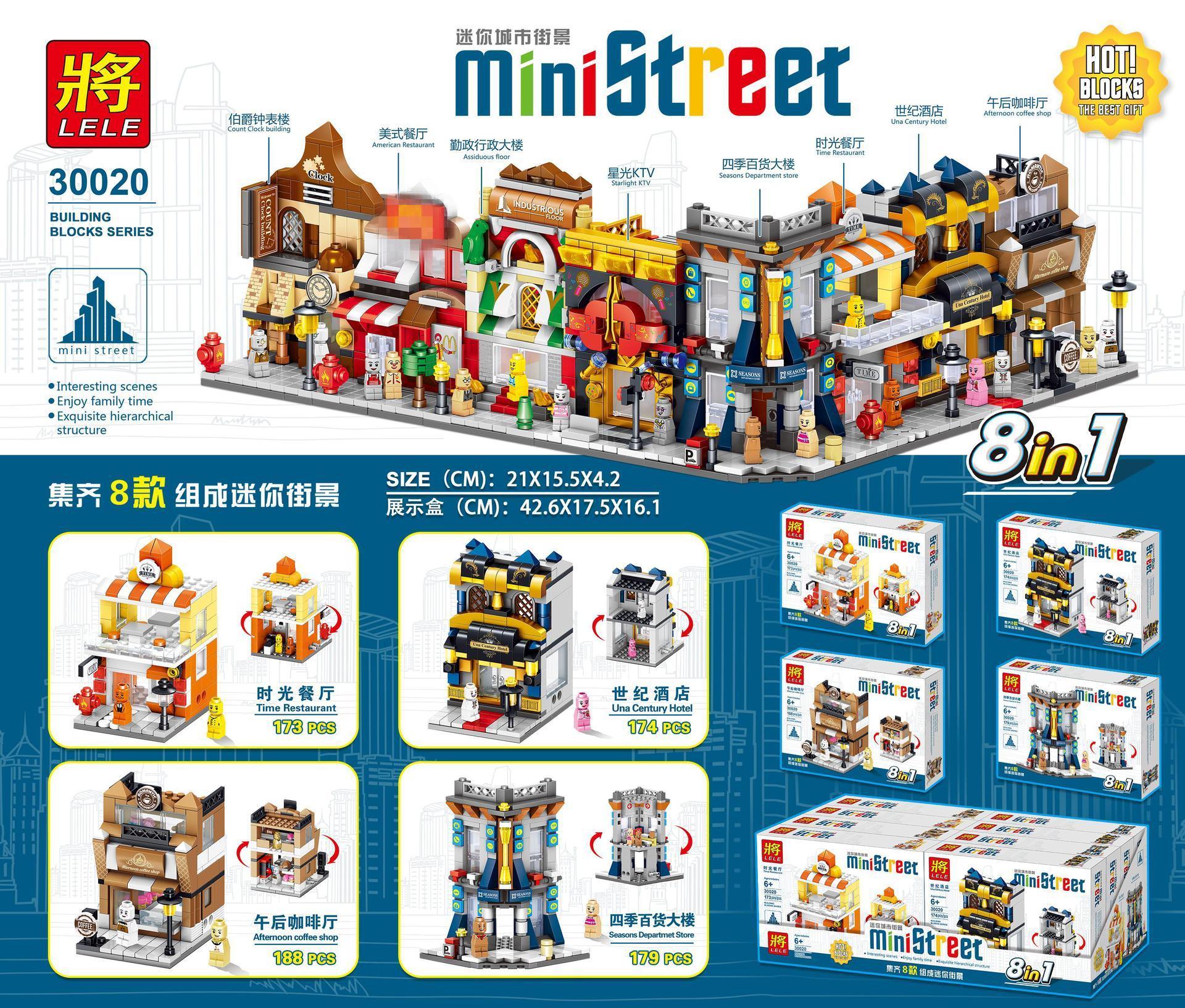 Bộ lắp ghép Phố Mini LELE 30020, đồ chơi lắp ráp Khu phố mini cho bé trai, bé gái 6 tuổi, giá tốt.