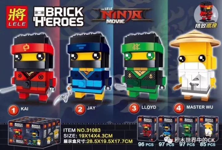 Bộ lắp ghép LELE 31083-1 Mô hình BrickHeadz Kai cho bé trai 6 tuổi giá tốt