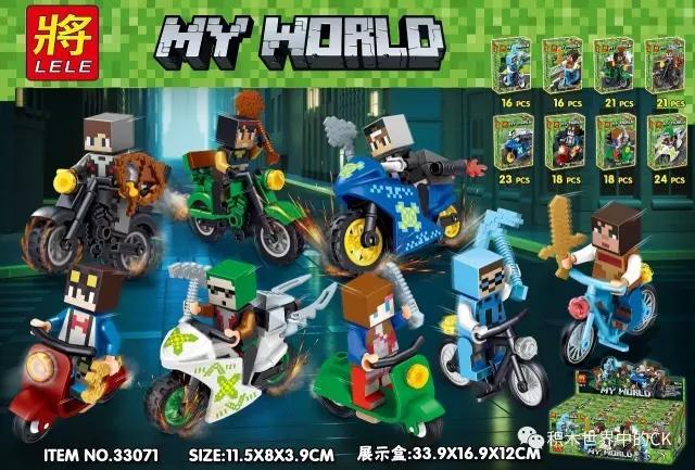 Bộ đồ chơi lắp ráp LELE 33071 Minecraft xe máy xe đạp cho bé trai 6 tuổi, giá tốt, chất lượng cao