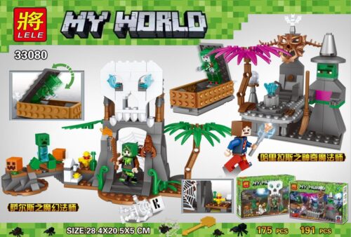 Bộ lắp ghép LELE 33080 My World Phù Thủy Ma Thuật và Pháp Sư Kỳ Diệu giá tốt cho bé trai 6 tuổi, hộp sản phẩm chất lượng cao