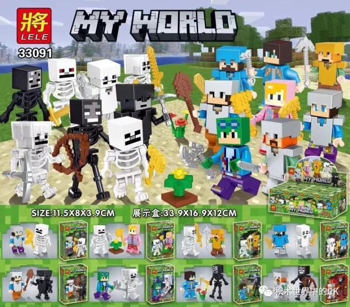 Bộ đồ chơi Minecraft Người Chơi Đại Chiến Xương Khô LELE 33091, đồ chơi lắp ráp Minifigure Minecraft cho bé trai, bé gái 6 tuổi, giá tốt.