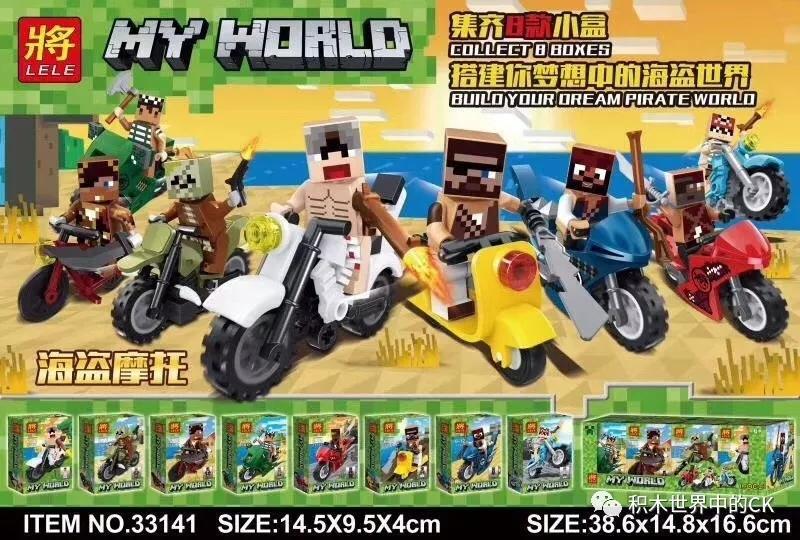 Bộ lắp ráp LELE 33141-4 Minecraft: 8 Mô Hình Xe Máy Cướp Biển, đồ chơi lắp ghép giá rẻ cho bé trai 6 tuổi, chất lượng tốt