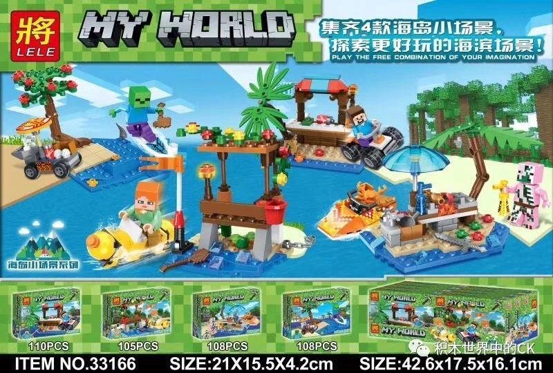 Bộ đồ chơi LELE 33166-4 Cảnh đảo Minecraft với 431 mảnh ghép, phù hợp bé trai 6 tuổi, giá tốt