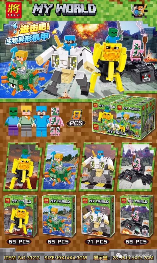 Bộ lắp ghép Robot Sinh Học Dị Hình Minecraft LELE 33212 cho bé trai 6 tuổi, đồ chơi lắp ráp chất lượng cao giá tốt, lắp được 4 kiểu độc đáo.