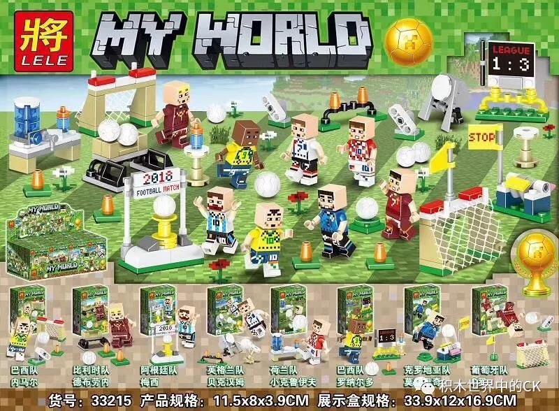 Bộ đồ chơi Minecraft Bóng Đá LELE 33215 với 8 mẫu cầu thủ nổi tiếng, đồ chơi lắp ráp Cầu thủ bóng đá Minecraft, đồ chơi xếp hình LELE33215, phù hợp bé trai 6 tuổi, giá tốt.