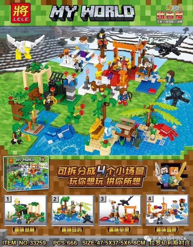 Bộ lắp ghép Làng Minecraft LELE 33259-4 666 mảnh, đồ chơi lắp ráp Thế giới Sáng Tạo cho bé trai, bé gái 6 tuổi, giá tốt.