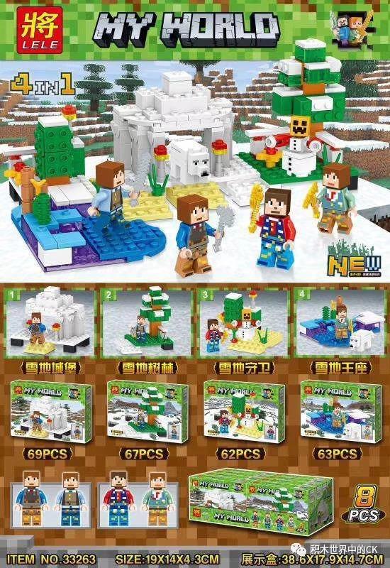 Bộ lắp ráp Thế giới Minecraft mùa đông LELE 33263 giá rẻ cho bé trai 6 tuổi, gồm 4 mô hình cảnh quan tuyết và gấu bắc cực.