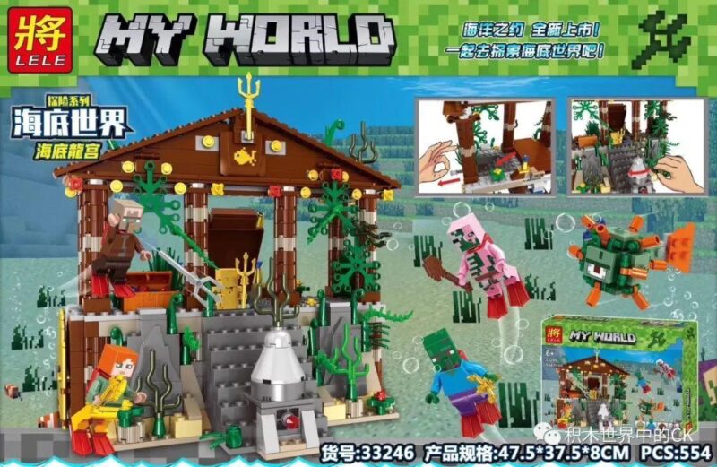 Bộ lắp ghép LELE 333246 Cung điện Rồng dưới biển sâu Minecraft, đồ chơi lắp ráp cho bé trai 6 tuổi, giá tốt.