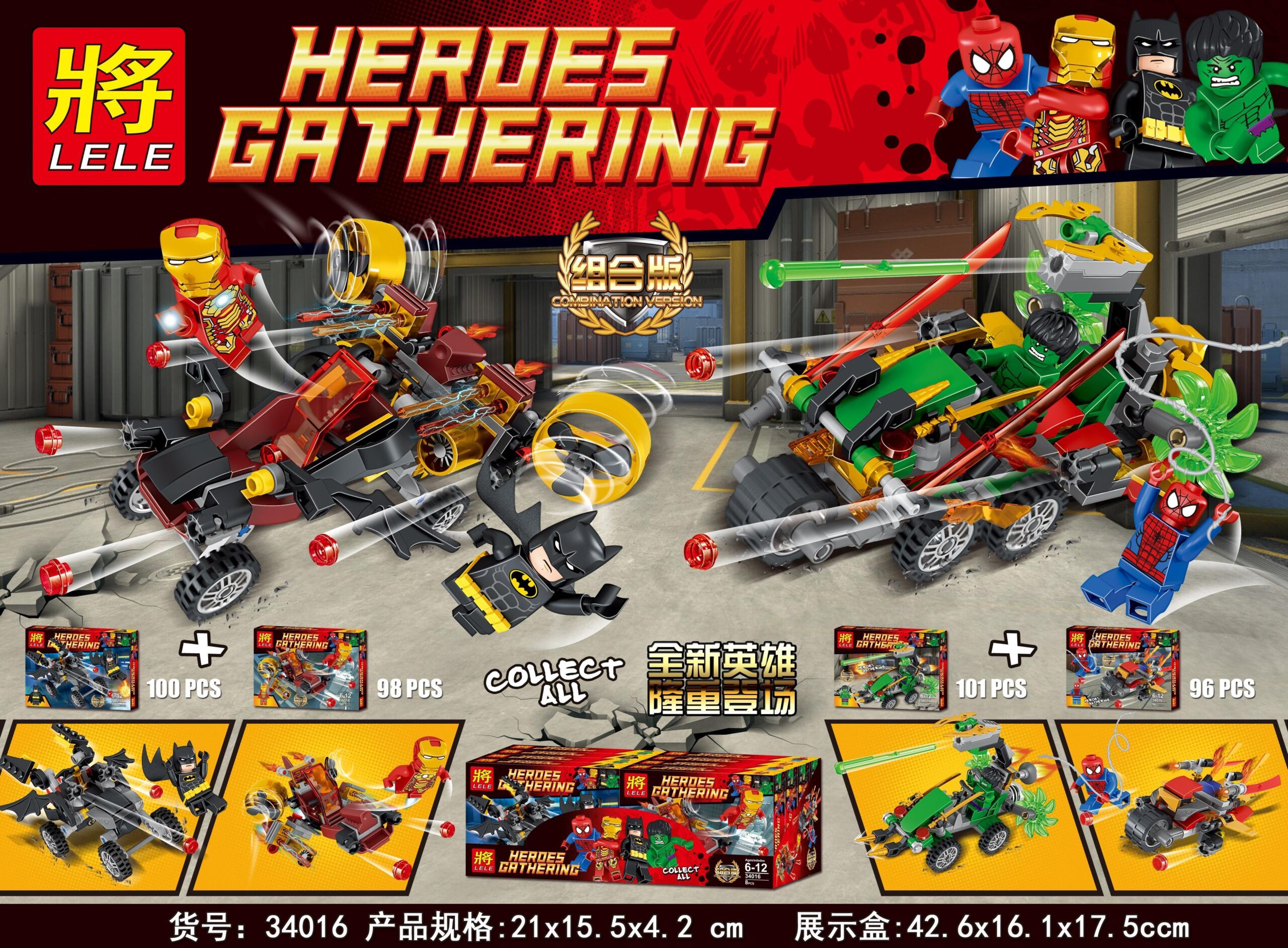 Bộ lắp ghép LELE 34016 Siêu Anh Hùng Hợp Thể Chiến Xa Heroes Gathering giá tốt cho bé trai 6-12 tuổi, đồ chơi lắp ráp xe chiến đấu siêu anh hùng có thể hợp thể 2 kiểu xe và 4 minifigure.