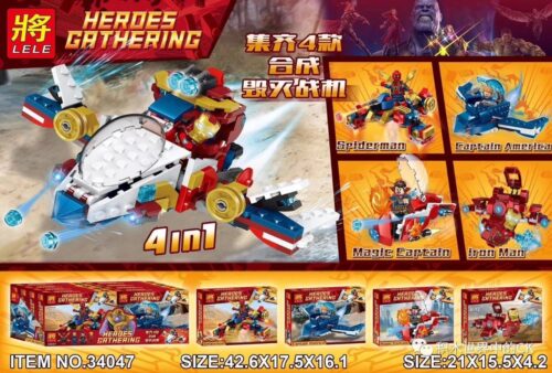 Bộ lắp ghép LELE 34047-1 Máy bay chiến đấu hợp thể Biệt đội Siêu Anh Hùng 4in1 cho bé trai 6 tuổi, đồ chơi lắp ráp giá tốt, có khả năng bắn đạn nhựa.