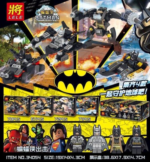 Bộ lắp ráp Batman LELE 34054-1 4 kiểu xe và robot, đồ chơi mô hình Người Dơi cho bé trai 6 tuổi, giá tốt.