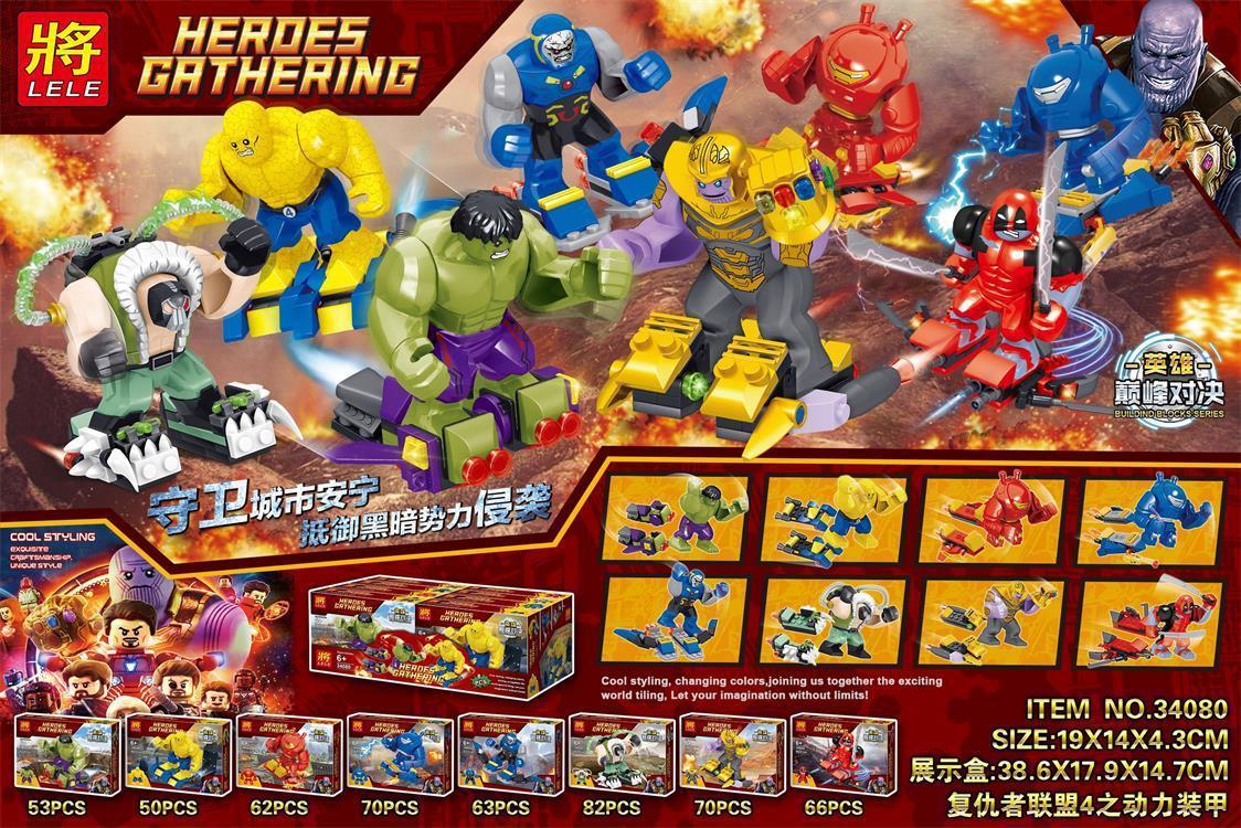 Bộ lắp ráp Siêu Anh Hùng Đại Chiến LELE 34080 giá rẻ gồm 8 mẫu figure cỡ lớn như Hulk, Thanos cho bé trai 6 tuổi.