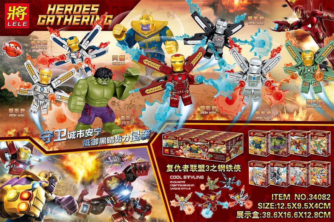Bộ đồ chơi LELE 34082 Biệt Đội Anh Hùng Iron Man Hulk Thanos War Machine, bộ lắp ghép siêu anh hùng Marvel giá tốt cho bé trai 6 tuổi.