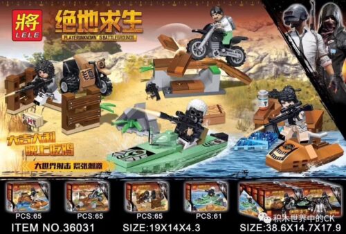 Bộ lắp ráp LELE PUBG 36031-4 với 4 mẫu phương tiện và nhân vật độc đáo, đồ chơi mô hình chiến trường sinh tồn giá rẻ cho bé trai 8 tuổi.