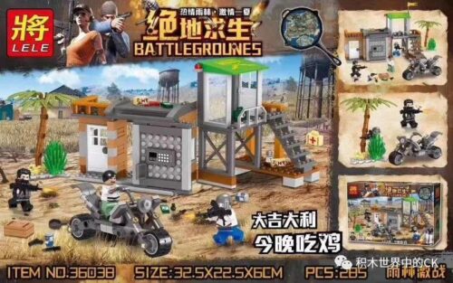 Bộ lắp ghép Cảnh chiến đấu PUBG LELE 36038 giá rẻ, đồ chơi xếp hình cho bé trai 6 tuổi.