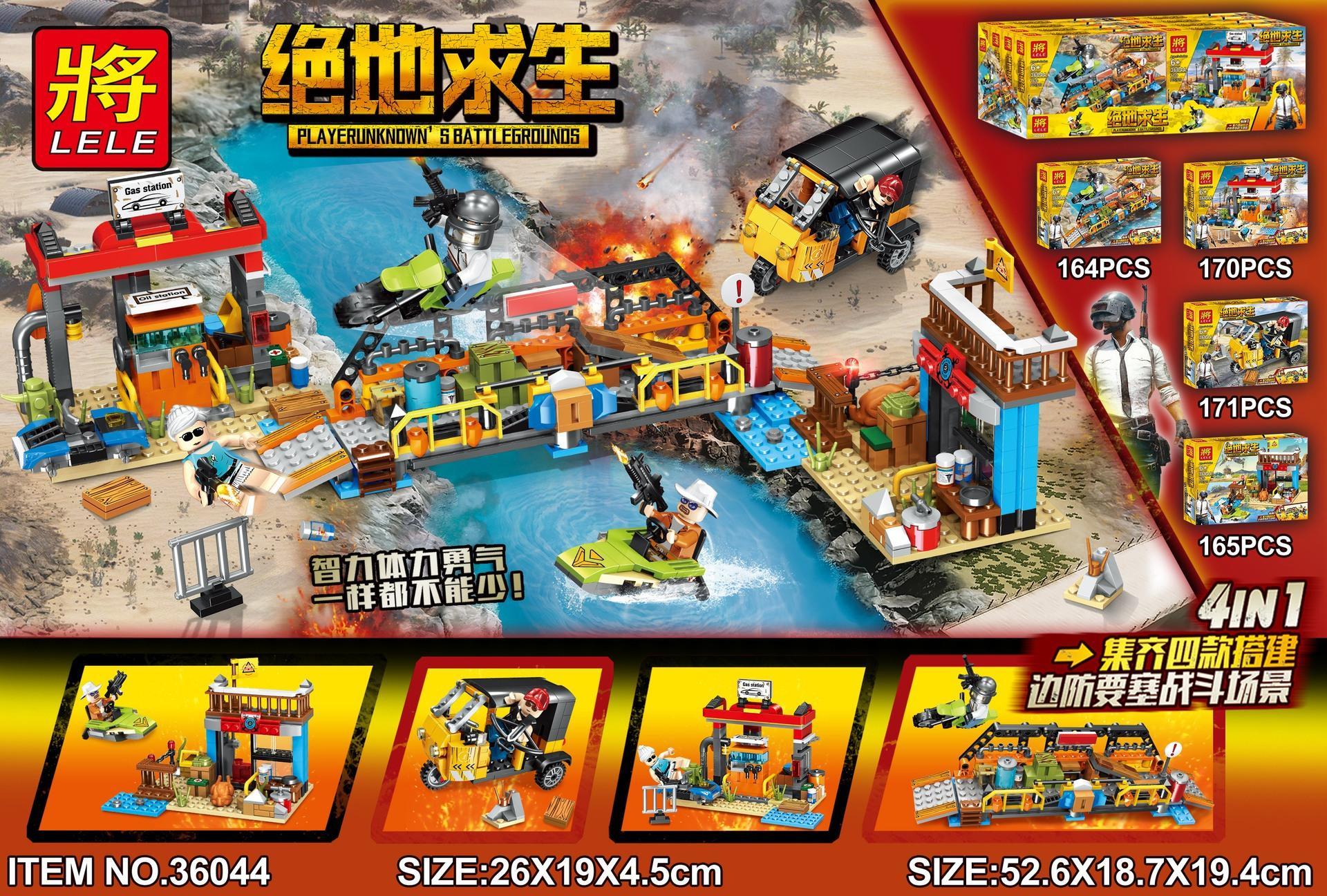 Bộ lắp ghép PUBG LELE 36044 cảnh chiến đấu pháo đài biên giới 4 trong 1, đồ chơi lắp ráp cho con trai 6 tuổi, giá tốt.