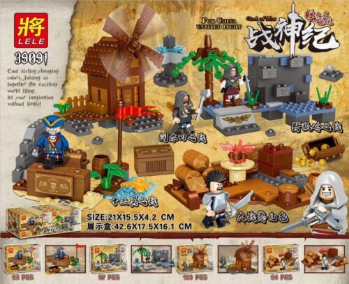 Bộ lắp ghép Chiến Thần Kỷ LELE 39091B cho bé trai 6 tuổi, mô tả cảnh chiến trường cổ đại với cối xay gió, tháp canh và 4 minifigures dũng mãnh, đồ chơi lắp ráp Truyền Thuyết Thành Cát Tư Hãn giá tốt.