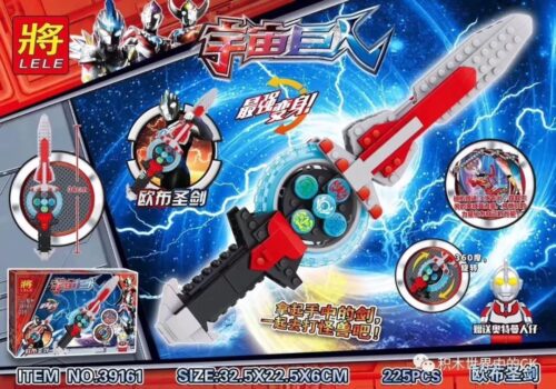 Bộ đồ chơi lắp ráp LELE 39161 Ultraman Orb Thánh Kiếm, đồ chơi mô hình kiếm biến hình cho bé trai 6 tuổi, giá tốt, có ảnh hộp sản phẩm.