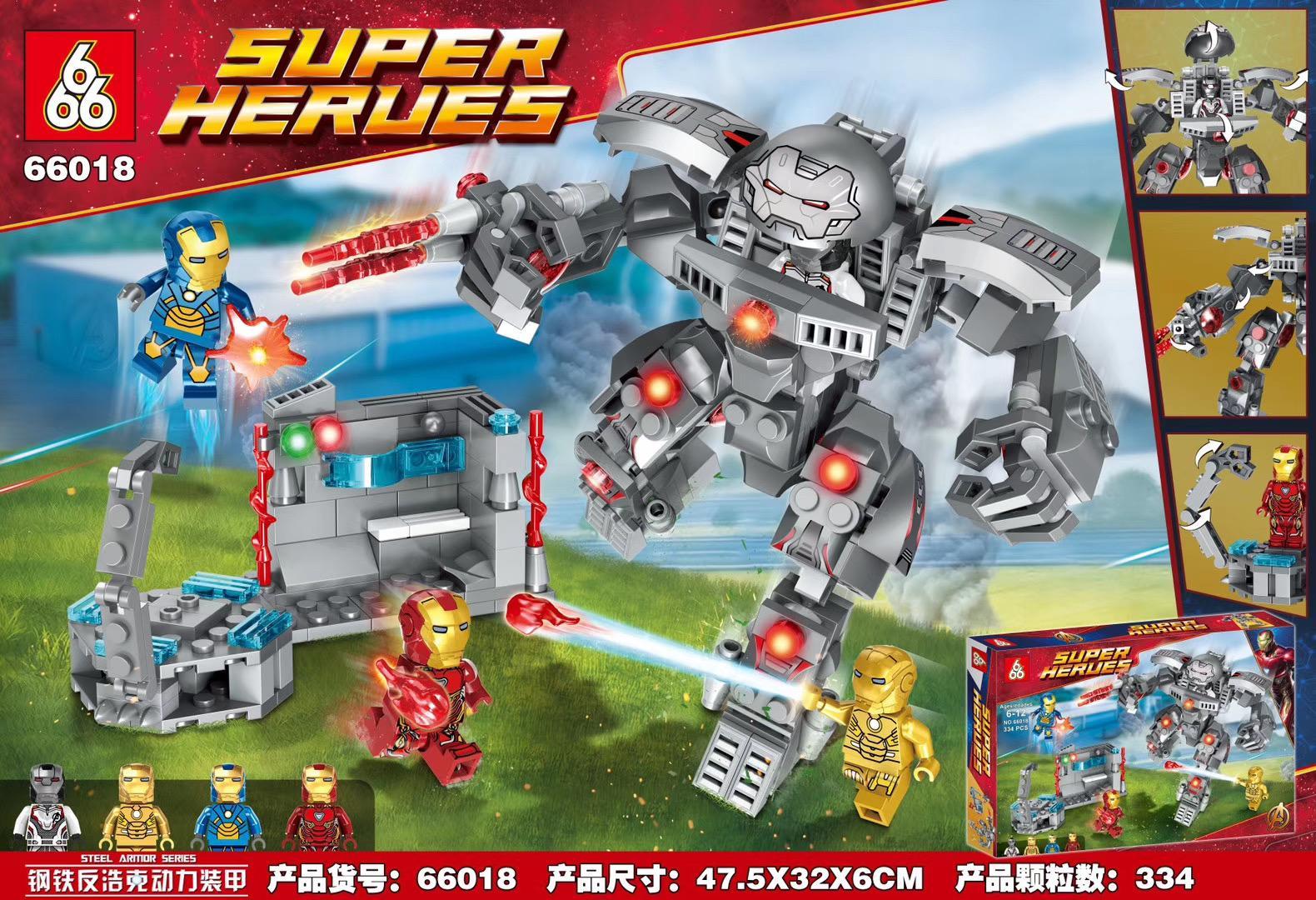 LELE 66018 Iron Man Hulkbuster Bộ đồ chơi lắp ghép