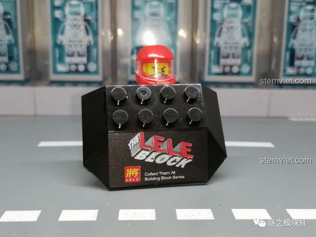 Robot 0700 LELE, đế trưng bày, chi tiết cao, phù hợp bé trai 7 tuổi, siêu tiết kiệm.