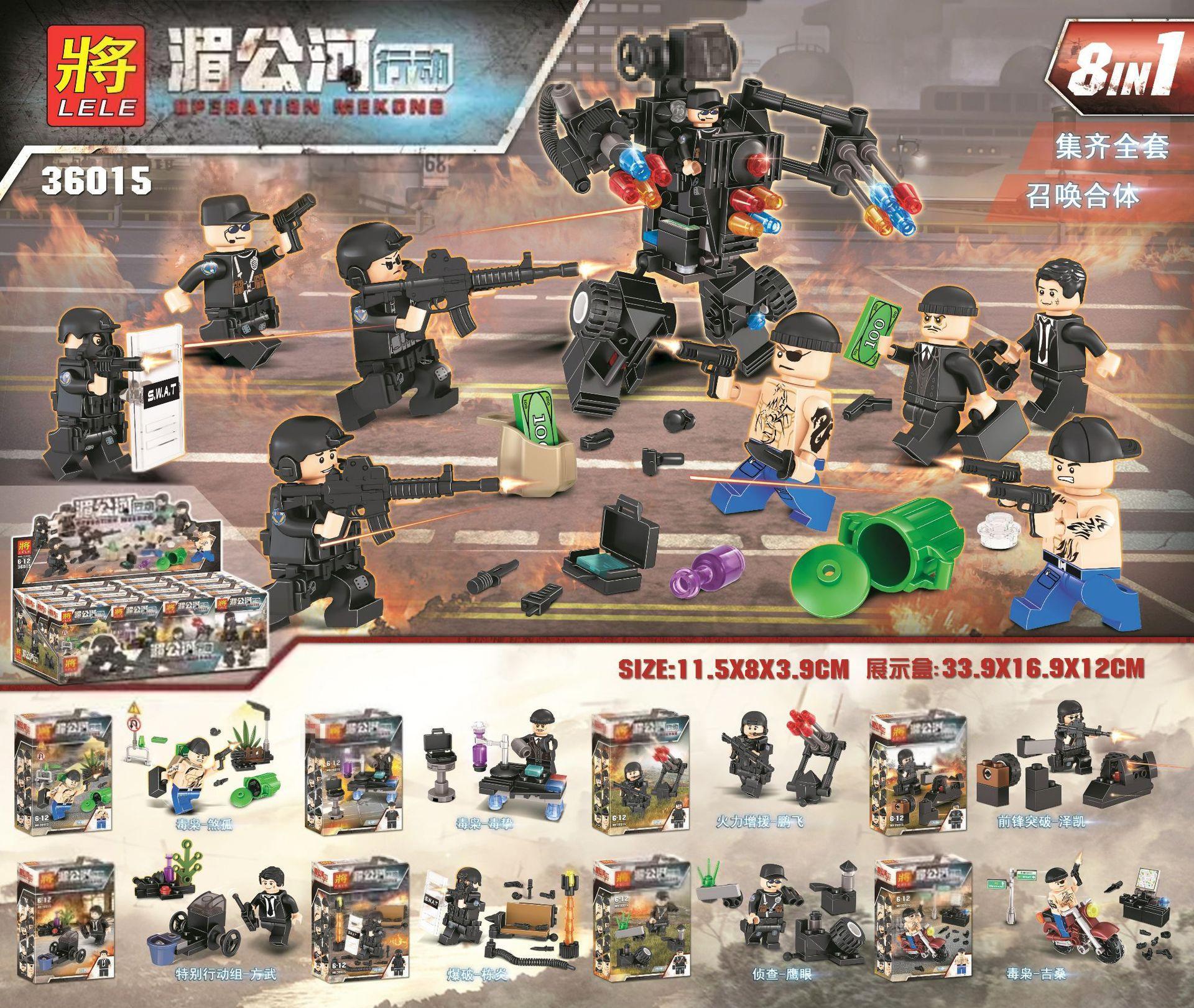LELE Bộ đồ chơi Operation Mekong 36015 8 in 1, mô hình cảnh sát SWAT, xe quân sự, súng, 8 nhân vật minifigure, đồ chơi lắp ghép cho bé trai 6-12 tuổi