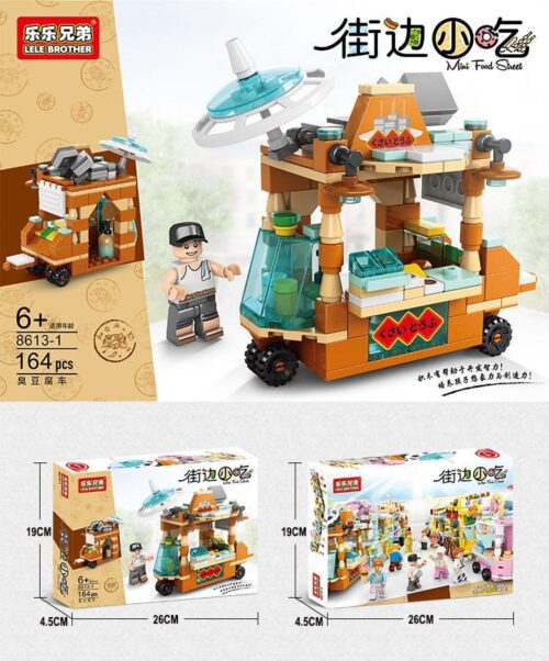 Bộ lắp ráp Xe Bán Đậu Phụ Thối LELE BROTHER 8613-1 giá rẻ, đồ chơi mô hình xe bán hàng rong cho bé trai 6 tuổi.