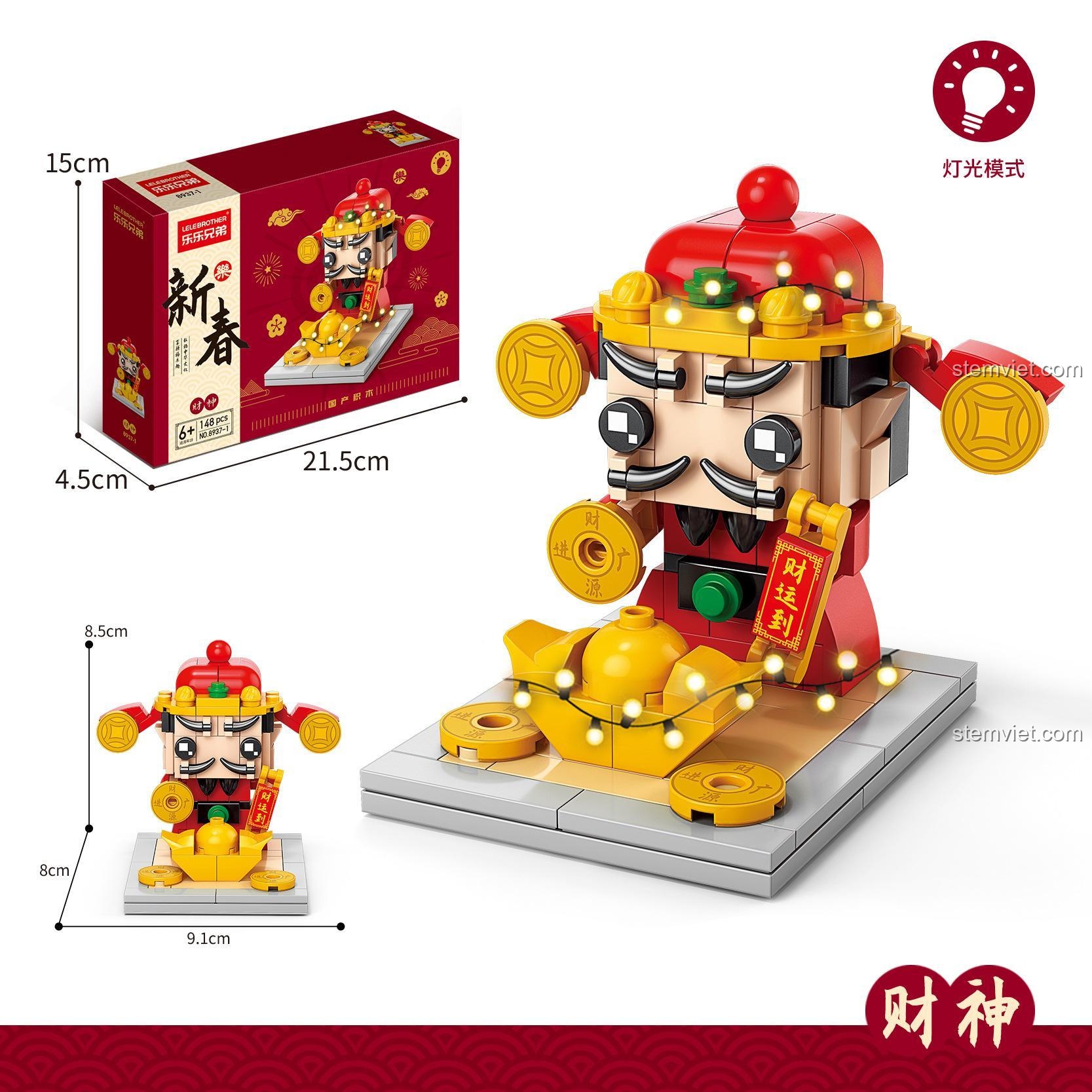 Đồ chơi lắp ráp Ông Thần Tài LELE BROTHER 8937-1 hiển thị kích thước mô hình và hộp, phù hợp cho bé 6 tuổi, giá tiết kiệm.