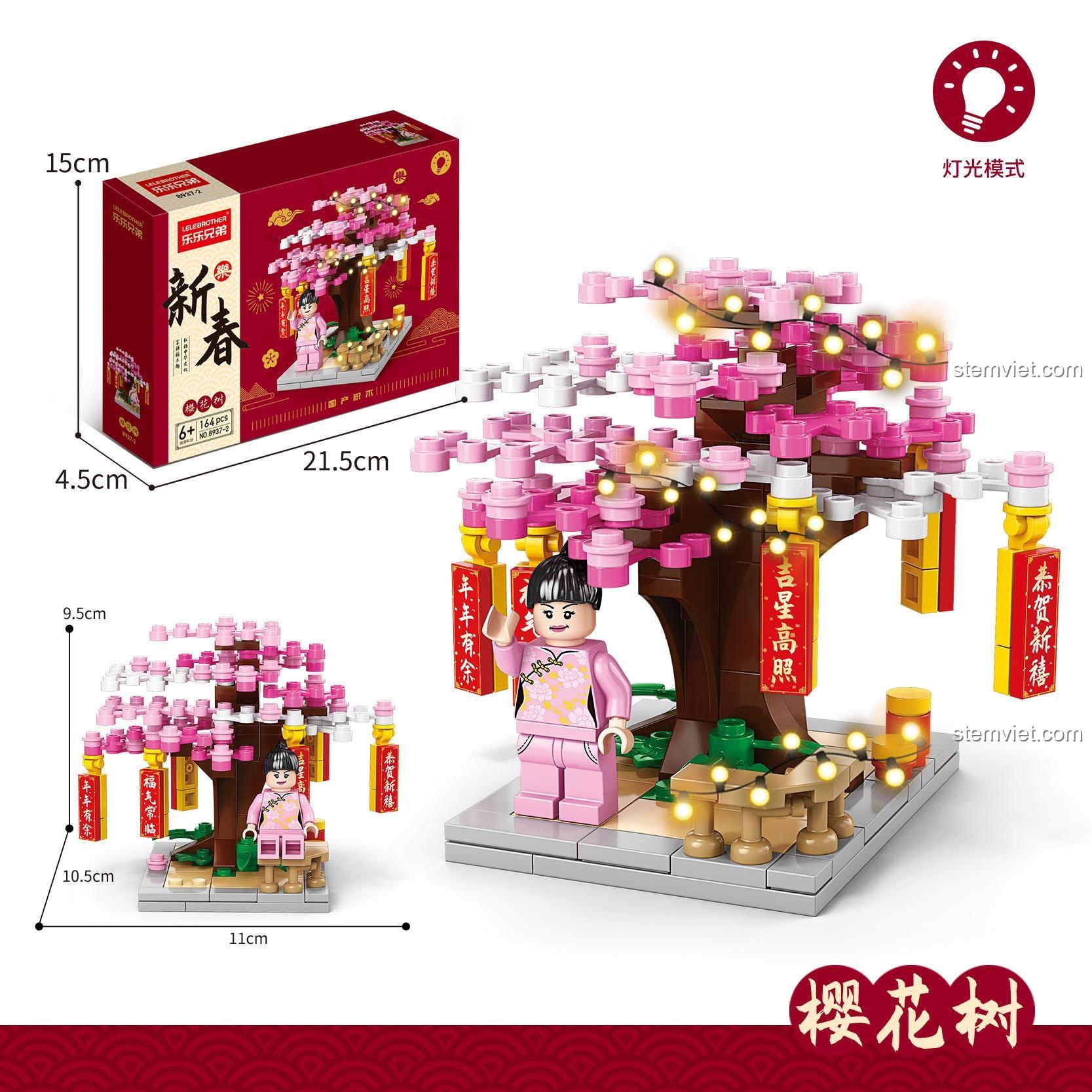 Kích thước mô hình Cây hoa anh đào LELE BROTHER 8937-2, có đèn LED, đồ chơi xây dựng sáng tạo cho bé gái 6 tuổi.