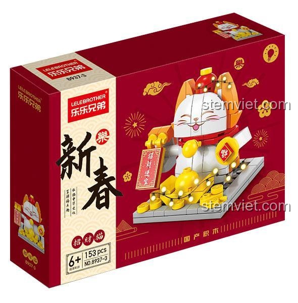 Hộp bộ lắp ghép Mèo Thần Tài Đón Xuân LELE BROTHER 8937-3, đồ chơi lắp ráp may mắn tài lộc cho bé 6 tuổi giá tốt