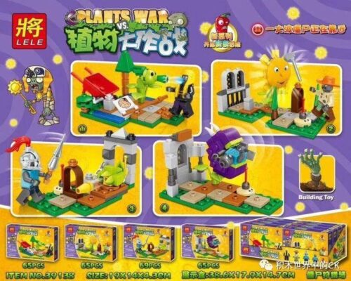 LELE Plants War Bộ lắp ghép 39138-1 Xe Jeep Quân Sự Prowler