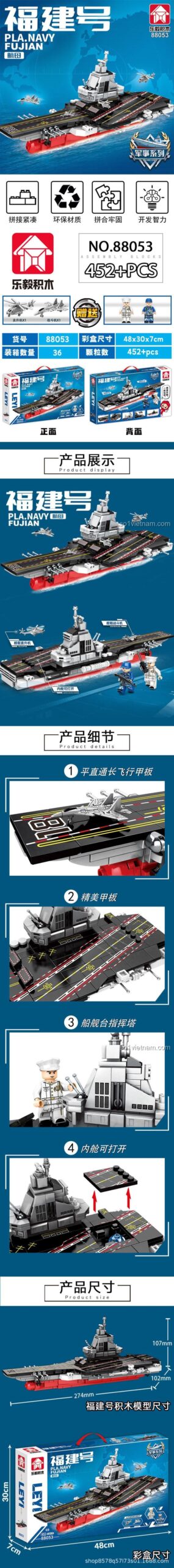 Kích thước mô hình tàu sân bay Phúc Kiến LEPIN 88053