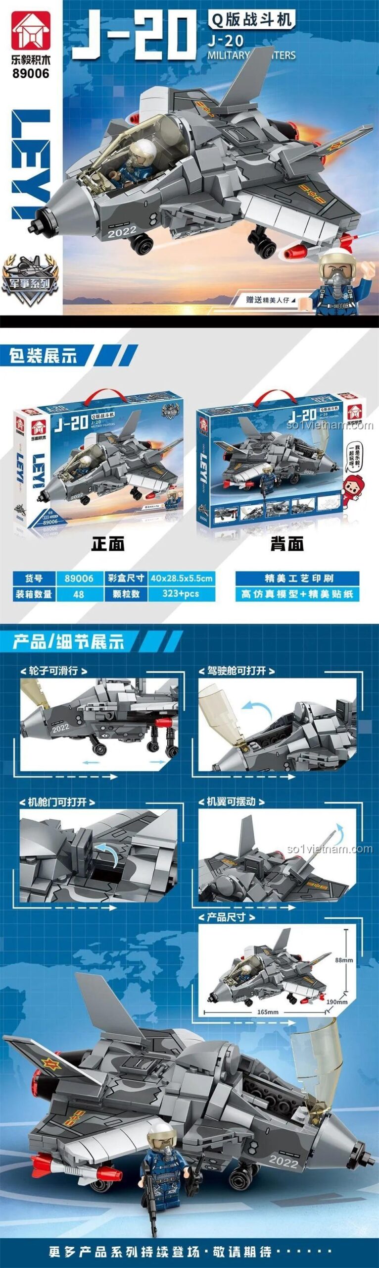 Bộ lắp ráp máy bay chiến đấu J-20 Q-version LEPIN 89006