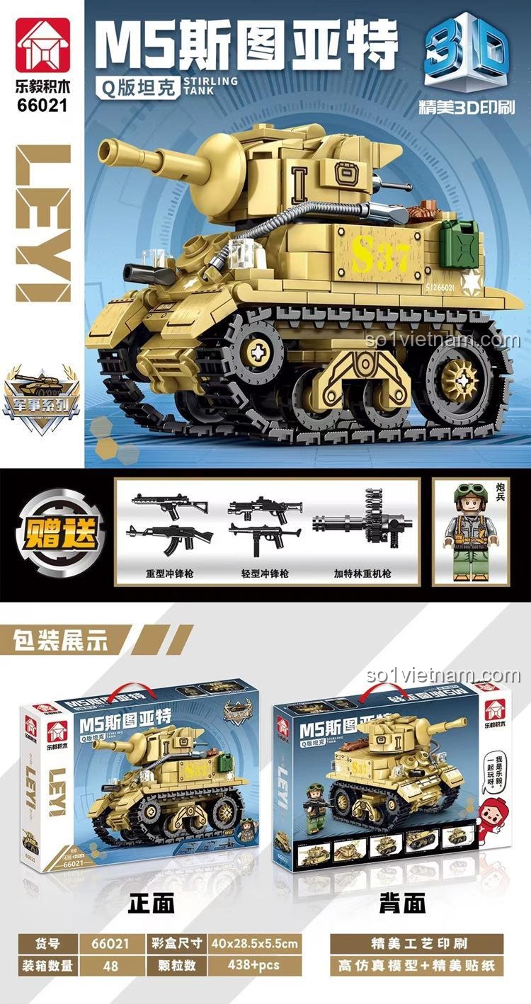 Hộp sản phẩm và phụ kiện đi kèm bộ xếp hình LeYi 66021 Xe tăng hạng nhẹ M5 Stuart, món quà lý tưởng cho con trai.