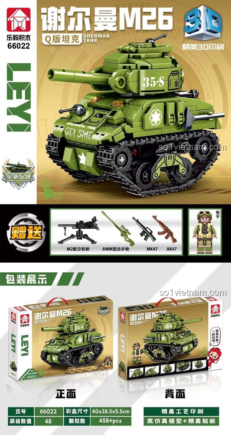 Hình ảnh hộp sản phẩm và các phụ kiện đi kèm của bộ đồ chơi LEYI 66022, bao gồm nhiều loại súng cho minifigure. Món quà hấp dẫn cho bé trai.