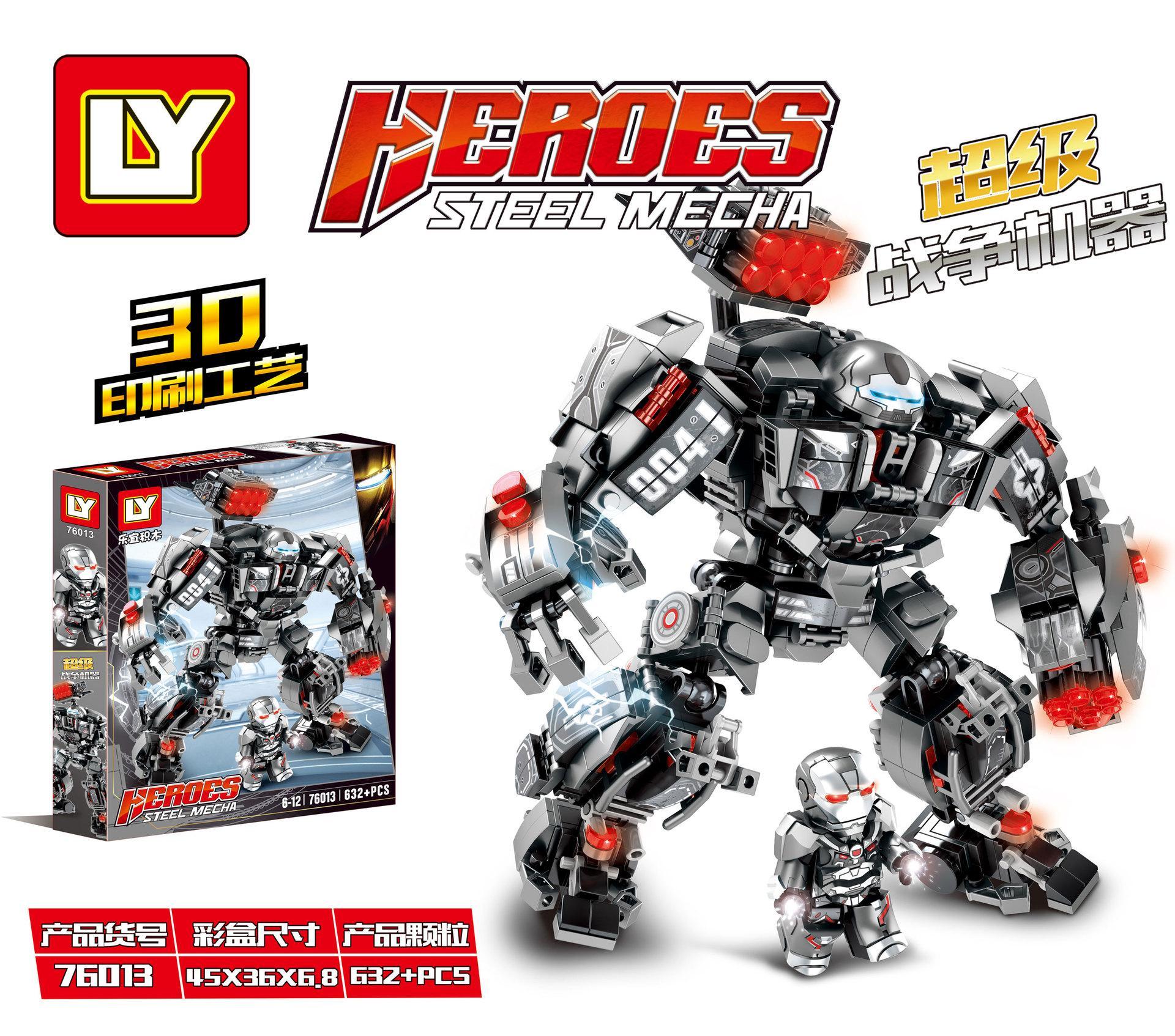 Hộp bộ lắp ráp LeYi 76013 Robot War Machine khổng lồ, đồ chơi cho bé trai 6 tuổi.