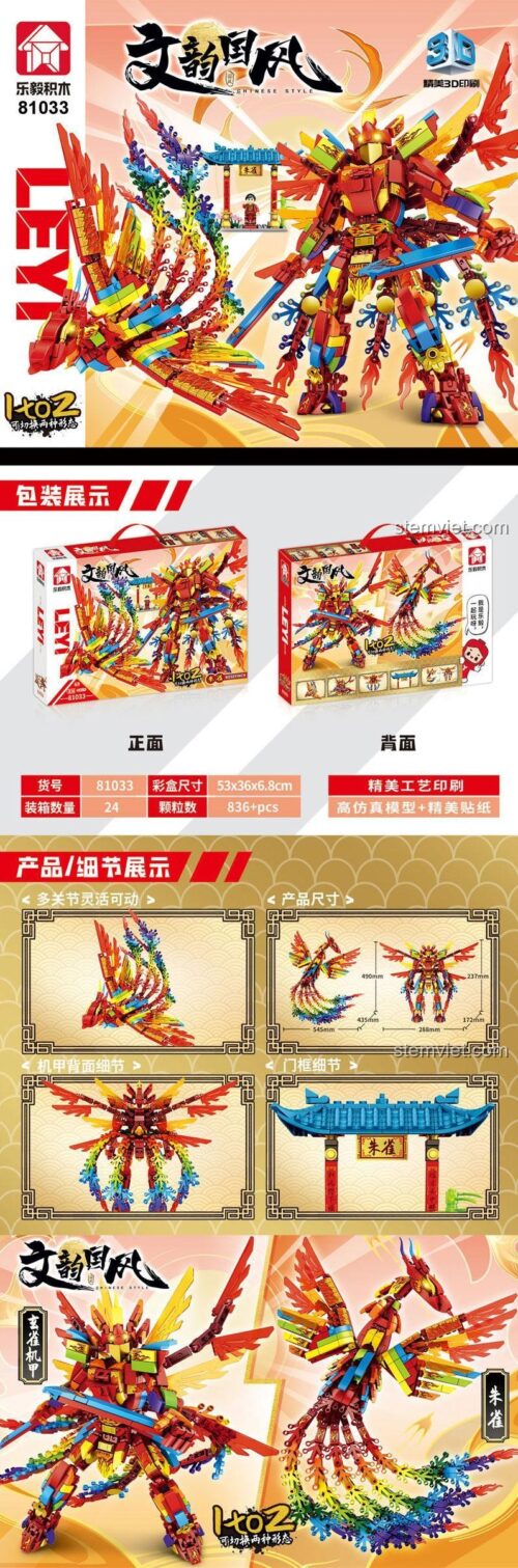 Chi tiết đồ chơi mô hình Robot Huyền Tước 81033 với 2 cách lắp ráp, món quà sáng tạo cho con trai.